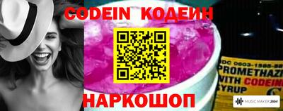 соль курить ск Малоярославец