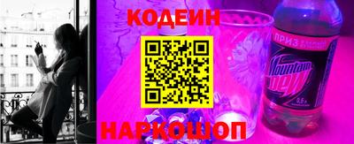 стафф Малгобек