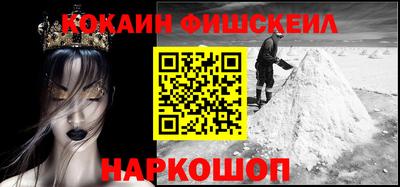 соль курить ск Малоярославец