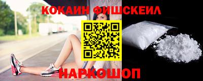 соль курить ск Малоярославец