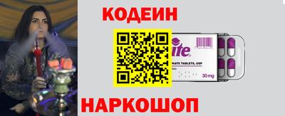 соль курить ск Малоярославец