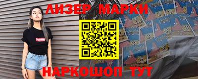 соль курить ск Малоярославец