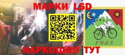 соль курить ск Малоярославец
