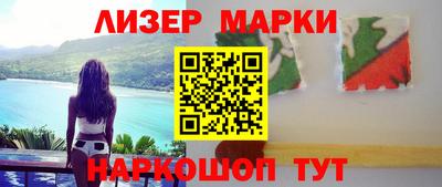 соль курить ск Малоярославец