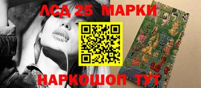 сатива Мариинск