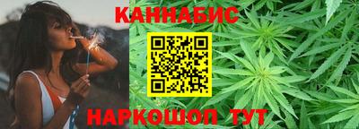 соль курить ск Малоярославец