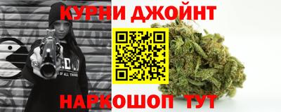 сатива Мариинск