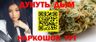 стафф Малгобек
