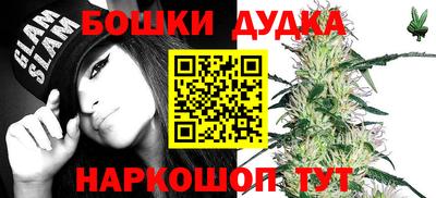 соль курить ск Малоярославец
