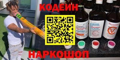 сатива Мариинск