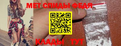 соль курить ск Малоярославец