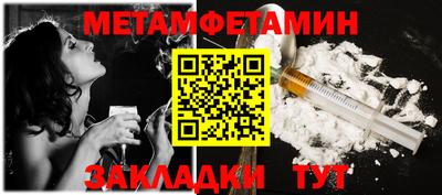 сатива Мариинск