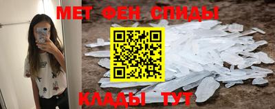 соль курить ск Малоярославец