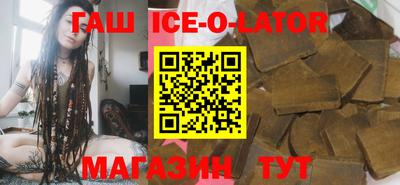 соль курить ск Малоярославец