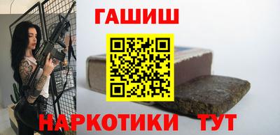 соль курить ск Малоярославец