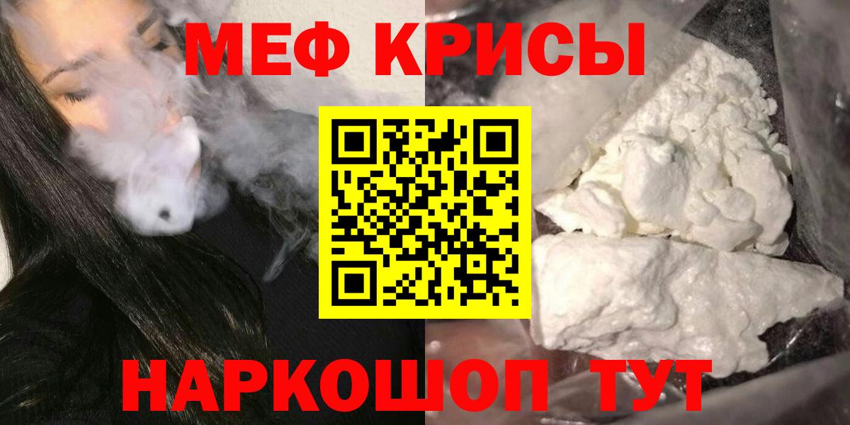 МЯУ-МЯУ 4 MMC  Вход с VPN  МЯУ-МЯУ мяу мяу  Чайковский 
